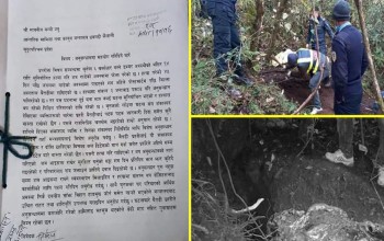 डम्मर हत्या प्रकरण :परिवारले शव बुझे, थप अनुसन्धानको माग गर्दै प्रदेश राजधानीमा आफन्त 